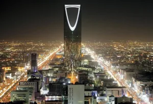Riyadh to Host MOMENTUM 2025 Development Finance Conference in December 📈